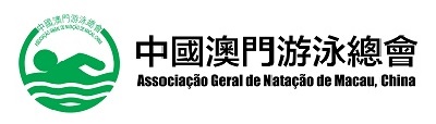 Swimming Association of  Macao, China